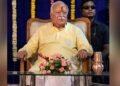 Mohan Bhagwat
