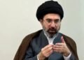 Mojtaba Khamenei