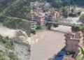 Nepal Flood