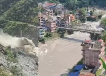 Nepal Flood