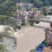 Nepal Flood