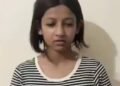 Noida teen