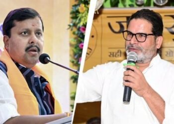 Prashant Kishor Tightens Grip on Bankipur as BJP Trails