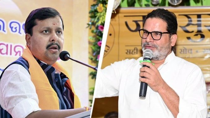 Prashant Kishor Tightens Grip on Bankipur as BJP Trails
