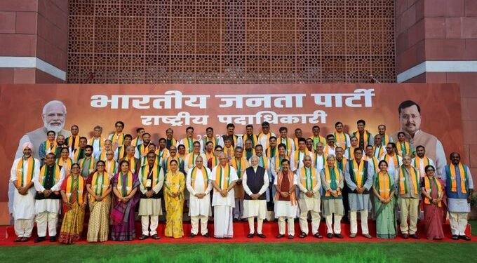 PM Modi