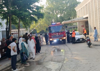 Islamabad