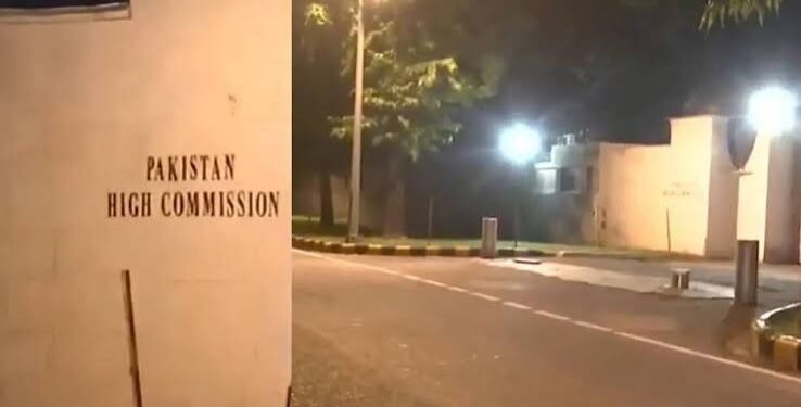 Pak Mission