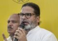 Prashant Kishor