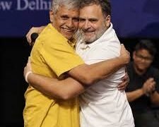 RAHUL