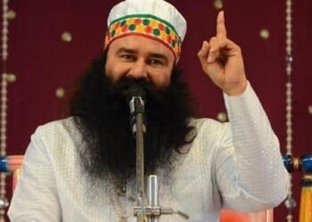 Ram Rahim