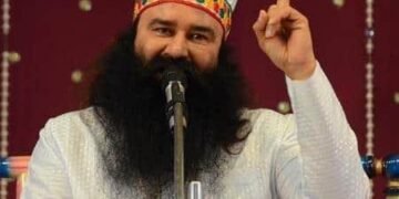 Ram Rahim