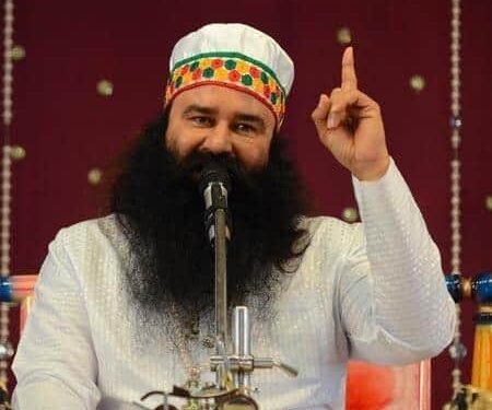 Ram Rahim