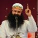 Ram Rahim