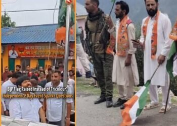 Tiranga