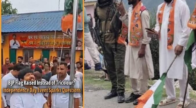 Tiranga