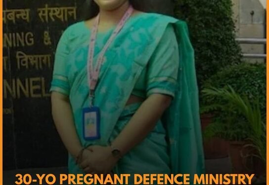Defence Ministry