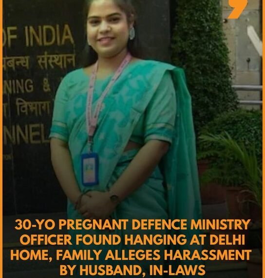 Defence Ministry