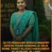 Defence Ministry