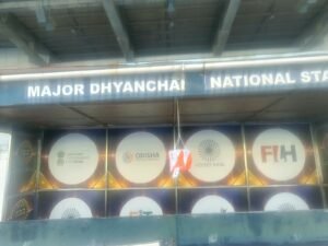 Dhyan Chand