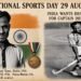 On His Birthday, Bharat Ratna Question Still Haunts Dhyanchand’s Legacy