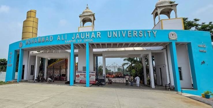Jauhar University