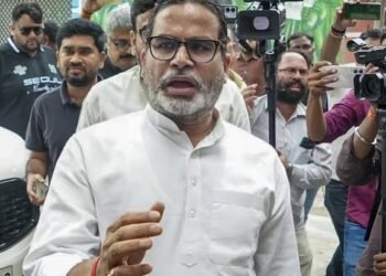 Bihar