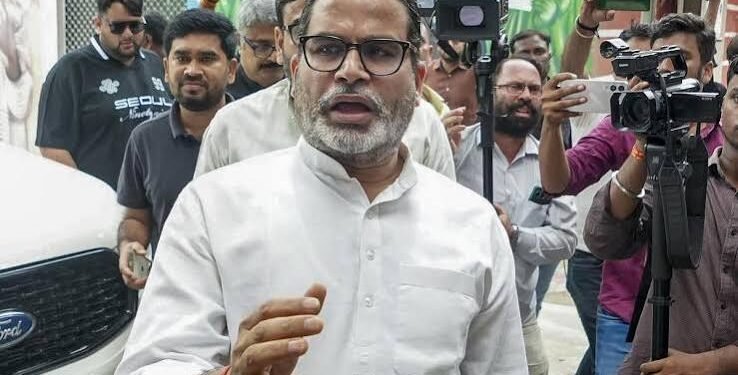 Bihar