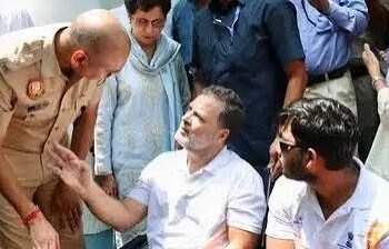 Rahul Gandhi