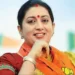 Smiriti irani