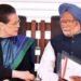 SONIA GANDHI