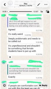 JNU