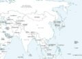 Arunachal