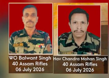Assam Rifles