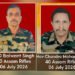 Assam Rifles