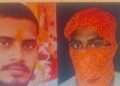 Bihar’s Moral Policing: Main Accused Shot in Leg in Police Encounter