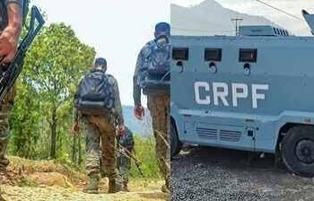 CRPF