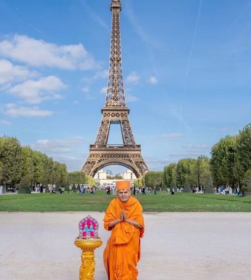 Eiffel Tower