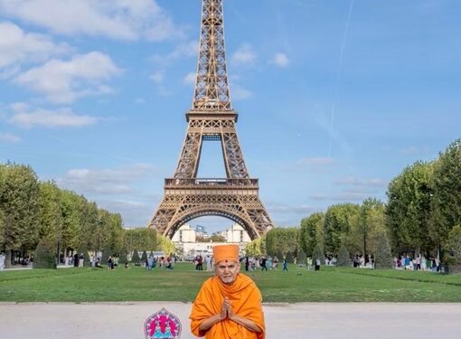 Eiffel Tower