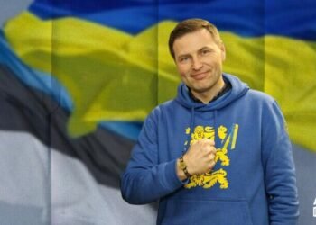 Estonia