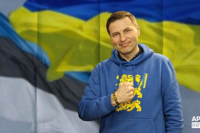 Estonia