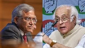 Congress