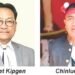 Kuki-Zo MLAs Push Back Against Naga Demands, Write to Shah
