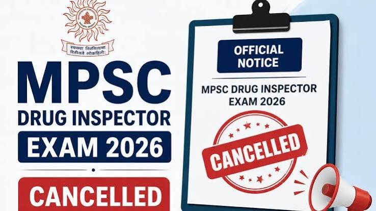 MPSC Exam