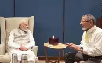 Modi Classmate