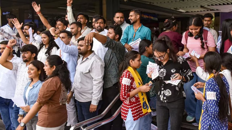 NSUI