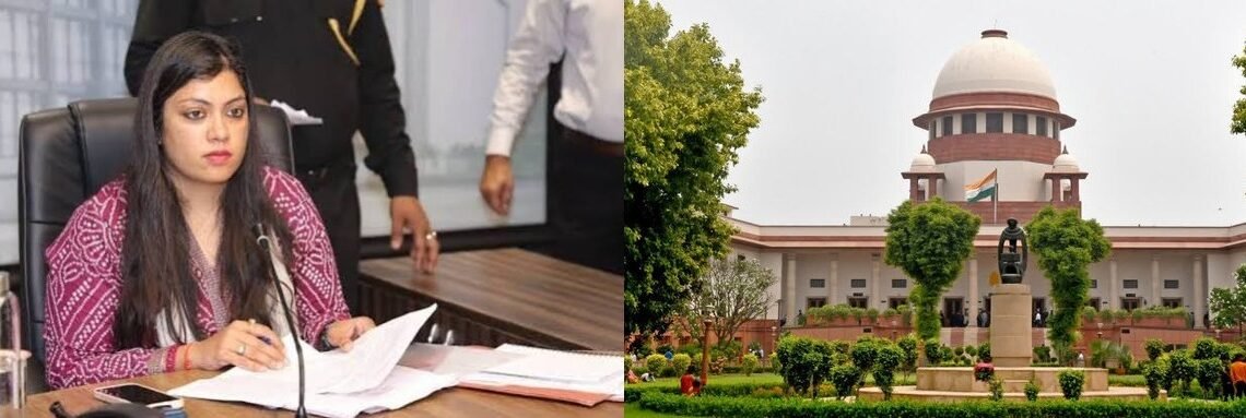 Noida DM