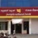 PNB