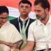 Mamata