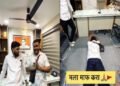 Rak Thackeray