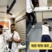 Rak Thackeray